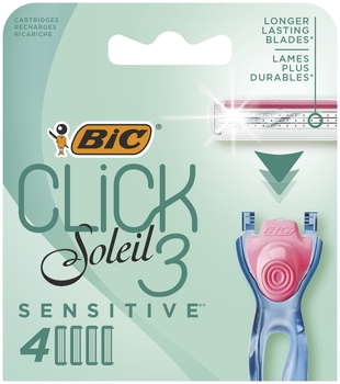 Змінні картриджі для гоління жіночі BIC Miss Soleil Click Sensitive, 4 шт. - Pampik
