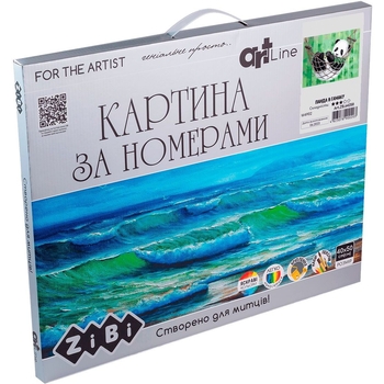 Картина за номерами ZiBi Art Line Панда в гамаку 40х50 см (ZB.64258) - Pampik - 2