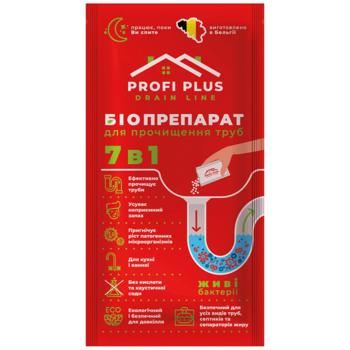 Біопрепарат для прочищення труб Profi Plus Drain Line 7в1, 35 г - Pampik