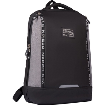 Рюкзак Yes T-102 Pilot, серый с черным (557881) - Pampik - 2