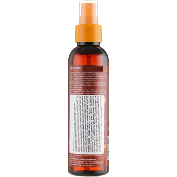 Масло для загара BIOselect Tanning Oil Low Protection SPF 6 150 мл - Pampik - 2