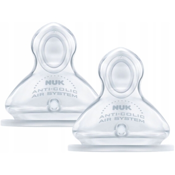Соска силіконова Nuk First Choice Plus розмір 1, S, 2 шт. (3952773) - Pampik - 3