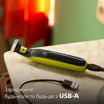 Электробритва Philips OneBlade (QP2724/20) - Pampik - 13