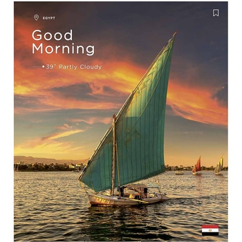 Зошит загальний Школярик Exotic morning, в клітинку, 96 аркушів, УФ-лак, 5 шт. (096-3216K) - Pampik - 3