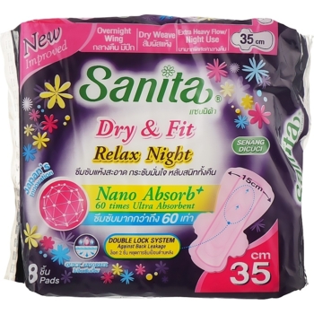 Гігієнічні прокладки Sanita Dry & Fit Relax Night Wing з крильцями 35 см 8 шт. - Pampik