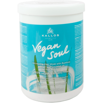 Маска для волос Kallos Cosmetics Vegan Обьем, 1 л - Pampik