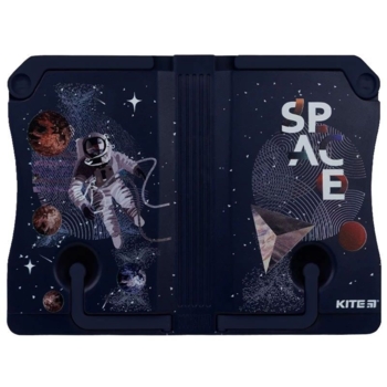 Подставка для книг Kite Space пластиковая (K21-391-02) - Pampik