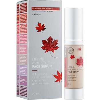 Cироватка для обличчя Vigor CN Ліфтингова та зволожуюча 20 мл - Pampik - 2