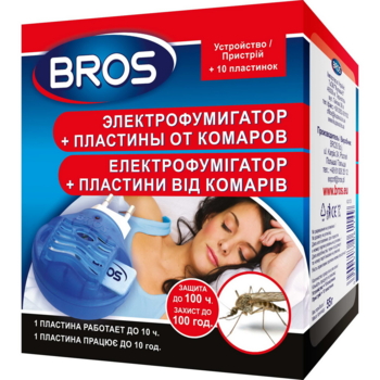 Электрофумигатор Bros с пластинами от комаров, 10 шт. - Pampik