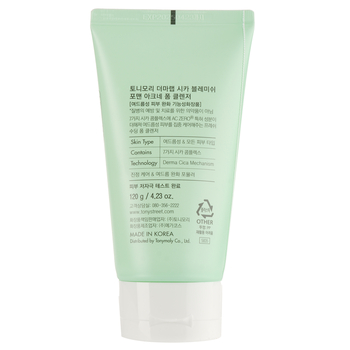 Пінка для вмивання Tony Moly Derma Lab Cica Blemish For Man Acne Foam Cleanser, 120 г - Pampik - 3