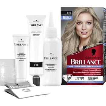 Стійка крем-фарба для волосся Schwarzkopf Brillance 816 благородний блондин, 170 мл - Pampik - 4