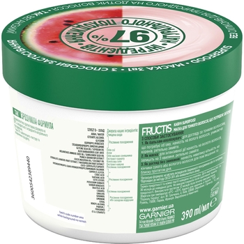 Маска Garnier Fructis Superfood Сочный арбуз для тонких волос, требующих объема, 390 мл - Pampik - 2