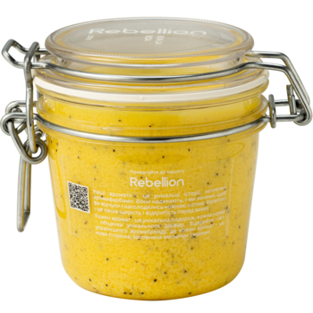 Парфумований скраб для тіла Rebellion Viva la Vida 300 г - Pampik