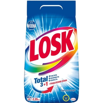Пральний порошок Losk автомат Гірське Озеро 2.25 кг - Pampik