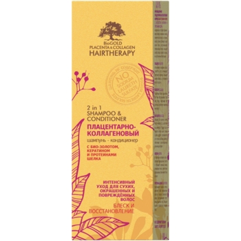 Шампунь-кондиціонер BioGold, для фарбованого волосся, 200 мл - Pampik