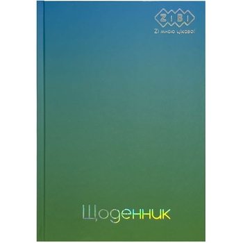 Щоденник шкільний ZiBi Kids Line Gradient В5 40 листів блакитний (ZB.13762-14) - Pampik