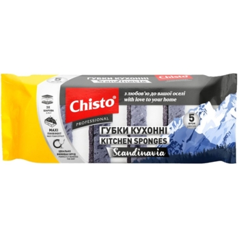 Губки кухонні Chisto Scandinavia, 5 шт. - Pampik