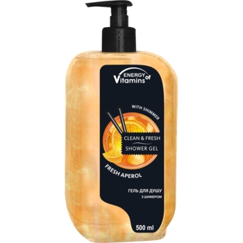 Гель для душу Energy of Vitamins Fresh Aperol, з шимером, 500 мл - Pampik
