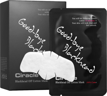 Набір поштучних патчів Ciracle Blackhead Off Cotton Mask для очищення пор 100 мл (20 шт. х 5 мл) - Pampik - 2