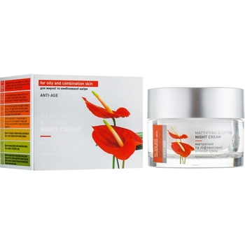 Нічний крем Vigor CN Матуючий та ліфтинговий 50 мл - Pampik - 2