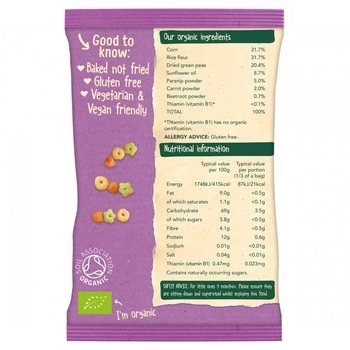 Дитячі овочеві снеки Organix Veggie Mini Mix Ups органічні 15 г - Pampik - 2