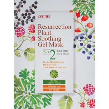 Тканинна маска для обличчя Petitfee Resurrection Plant Soothing Gel Mask, 30 г - Pampik