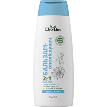 Бальзам-маска EkoLine Зволоження для всіх типів волосся, 400 мл - Pampik