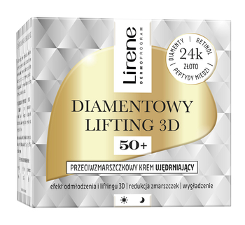 Розгладжувальний крем для обличчя Lirene Diamond lifting 3D Cream 50 мл - Pampik - 2