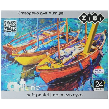 Пастель сухая художественная мягкая ZiBi ART Line 24 цвета (ZB.2494) - Pampik