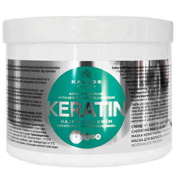 Маска для волос Kallos Cosmetics Keratin, 500 мл - Pampik