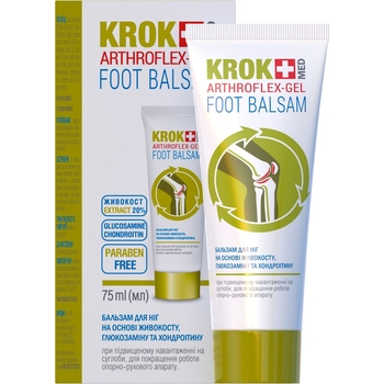 Бальзам для ніг Krok Med Артрофлекс 75 мл - Pampik