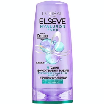 Зволожувальний бальзам для волосся L'Oreal Paris Elseve Hyaluron Pure схильного до жирності, 200 мл - Pampik