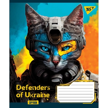 Зошит загальний Yes Defenders of Ukraine, А5, в лінію, 18 аркушів (766346) - Pampik - 5