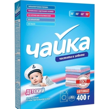 Детский стиральный порошок Чайка 400 г (32038) - Pampik