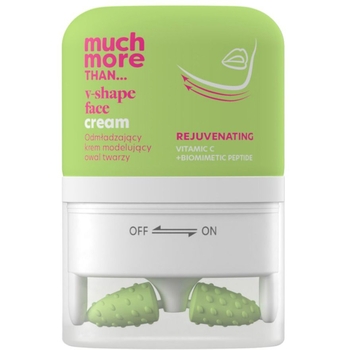 Крем для контура лица HiSkin Much More Than с массажером 50 мл - Pampik