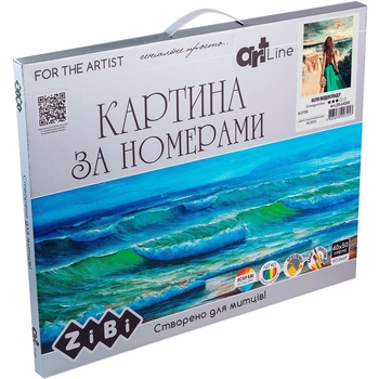 Картина за номерами ZiBi Art Line Біля водоспаду 40х50 см (ZB.64202) - Pampik - 2