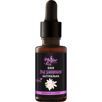 Масло Mayur от морщин 30 мл - Pampik