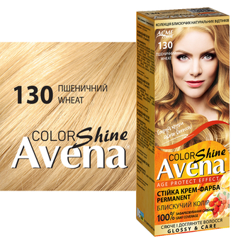 Стойкая крем-краска для волос Avena Shine Color пшеничный 130, 138 мл - Pampik - 2
