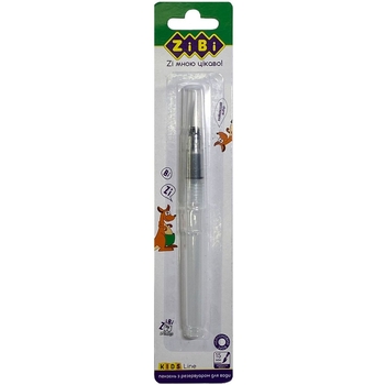 Пензель ZiBi Kids Line №15 круглий з резервуаром для води 1 шт. (ZB.6945) - Pampik