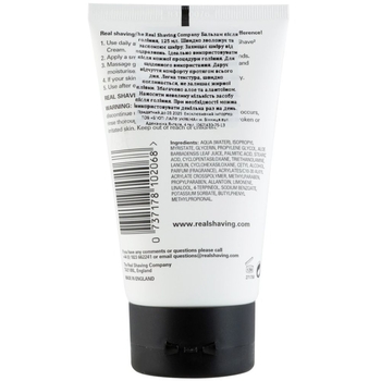 Бальзам после бритья The Real Shaving Company 125 мл - Pampik - 3