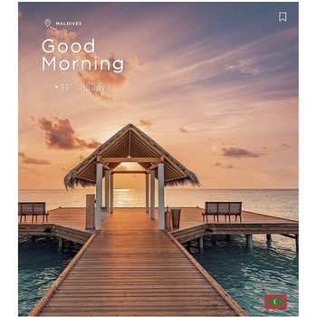 Зошит загальний Школярик Exotic morning, в клітинку, 96 аркушів, УФ-лак, 5 шт. (096-3216K) - Pampik - 5