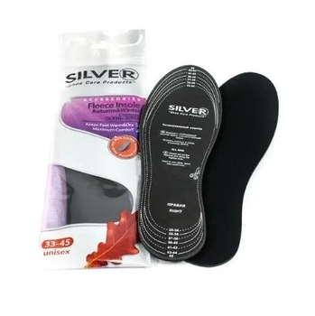 Стельки Silver Polar осенне-зимние, c тканью, 1 пара - Pampik - 2