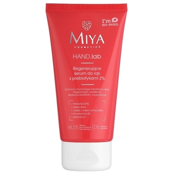 Регенеруюча сироватка для рук з пребіотиками Miya Cosmetics Hand Lab Regenerating Hand Serum With Prebiotics 2% 75 мл - Pampik