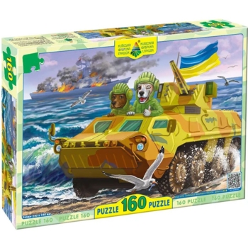 Пазл Київська фабрика іграшок Котики ЗСУ и бронемашина 160 элементов - Pampik