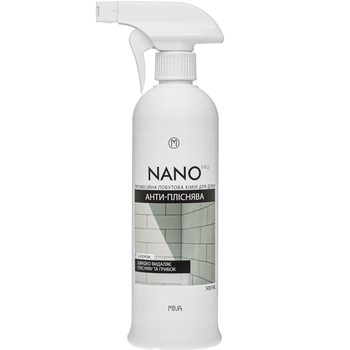 Універсальний засіб Miva Nano Pro Анти-пліснява, 500 мл - Pampik