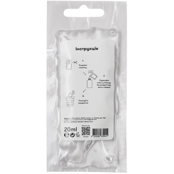 Пилинг для лица Sane, с гликолевой и молочной кислотой 5%, сашет, 20 мл - Pampik - 2