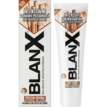 Зубная паста BlanX Intensive 75 мл - Pampik
