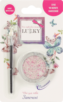 Запечені мерехтливі тіні Lukky Галактика, блістер, 1,7 г (T18890) - Pampik