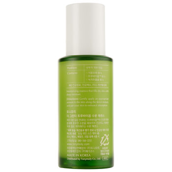 Есенція для обличчя Tony Moly Green Tea True Biome Watery Essence, із зеленим чаєм, 55 мл - Pampik - 2