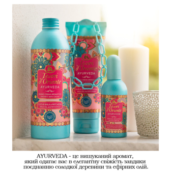 Парфумований крем-гель для душу Tesori d'Oriente Аюверда, олія амли та пачулі, 250 мл - Pampik - 3